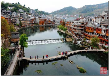 張家界、黃石寨、金鞭溪、苗寨故事、鳳凰古城三天兩晚游